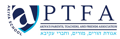 Akiva-PTFA-Vertical-Logo